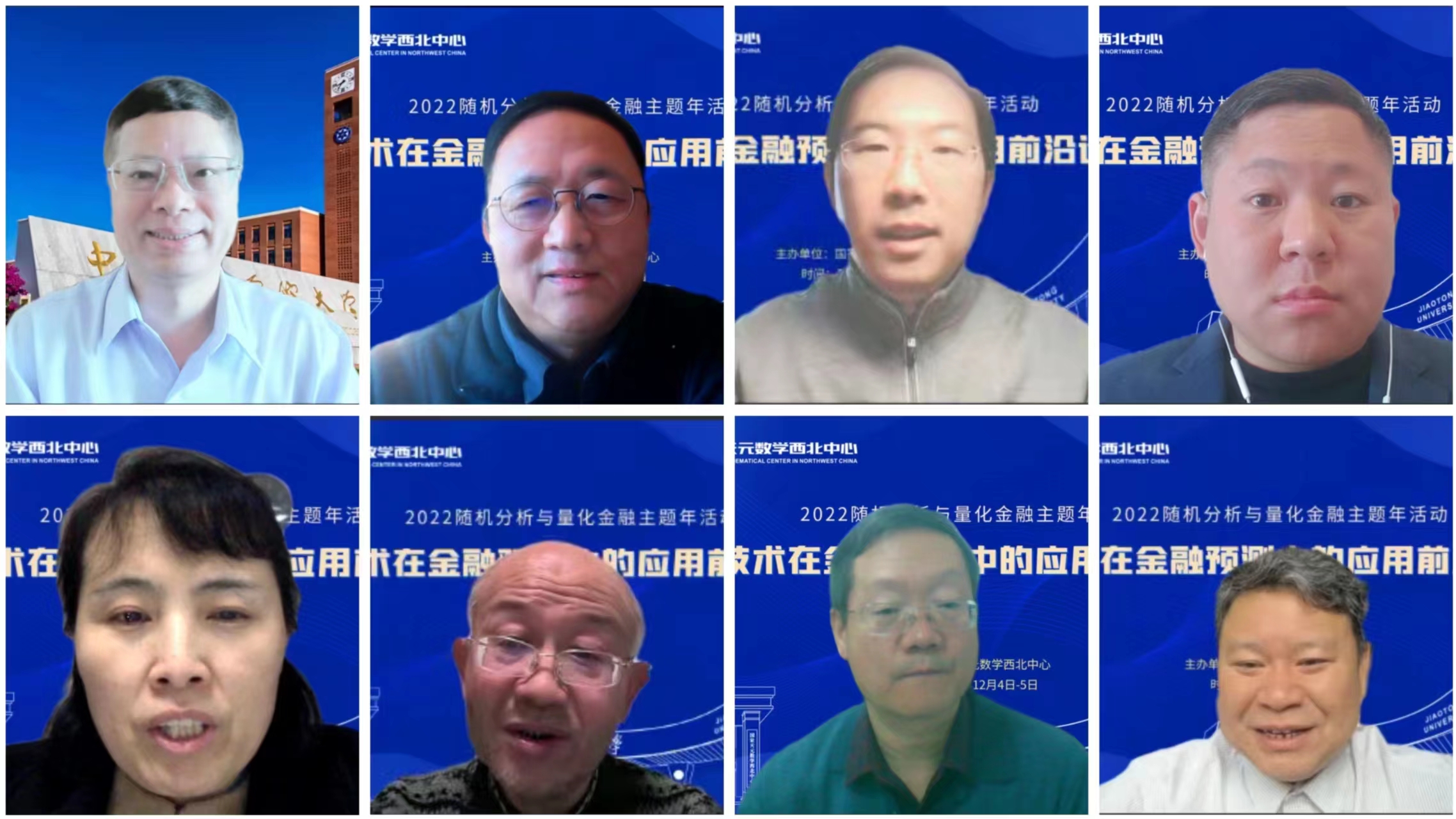 AI技术在各行业中的应用现状和发展趋势(AI技术在各行业中的应用)